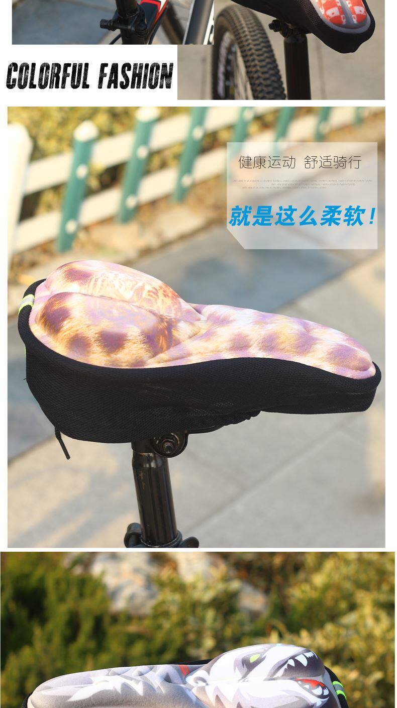 Selle de vélo Mountain Bike DUUTI - Ref 2355885 Image 13