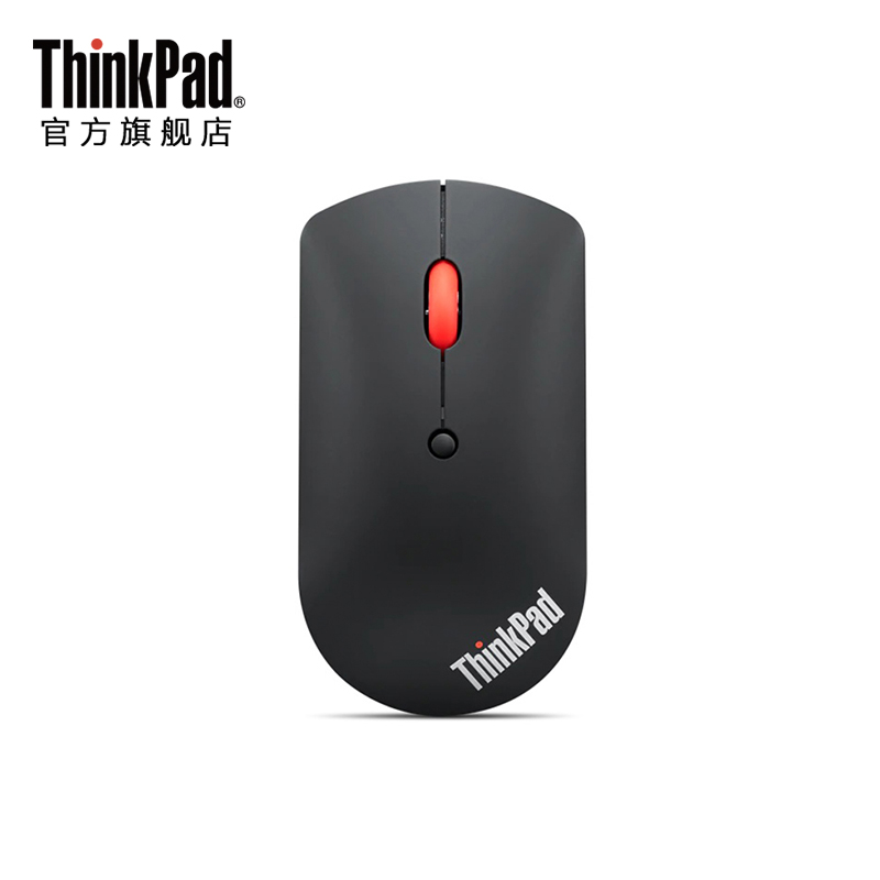 Lenovo ThinkPlus office home dual Bluetooth mute long endurance wireless mouse 4Y50X88822