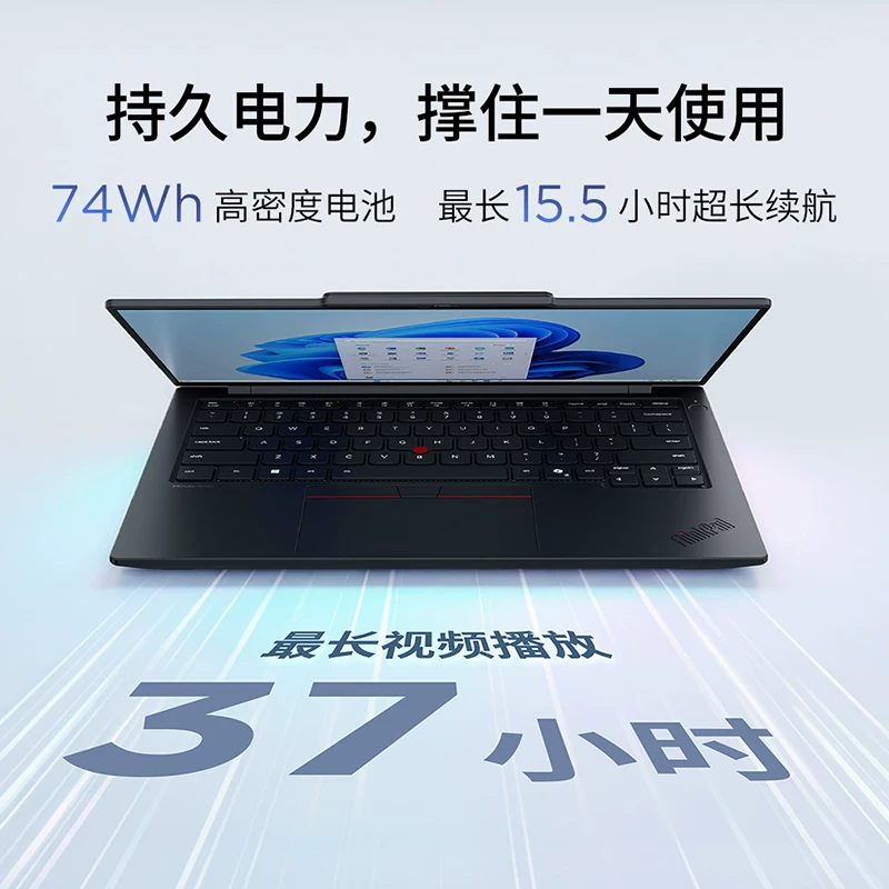 Lenovo, портативный ноутбук, thinkpad x14, 32Г, G1, бизнес-версия, официальный фирменный магазин