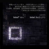 [Государственная субсидия] ThinkPad X1 Carbon Aura AI Yuanqi Edition Intel Core Ultra 2,8kOLED, тонкий и легкий бизнес-студенческий офисный ноутбук