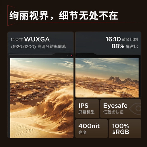 Lenovo, легкий и тонкий дизайнерский ноутбук *S для школьников, процессор AMD ryzen, 32G, бизнес-версия, официальный флагманский магазин