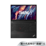 Lenovo, легкий и тонкий портативный ноутбук для школьников и студентов, thinkpad, E15, intel core i5, 15.6 дюймов, бизнес-версия