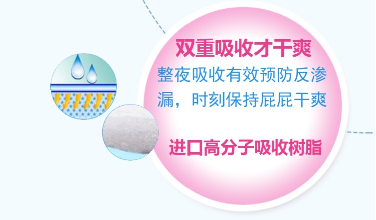 Em bé tã cực lớn M70 Mimi em bé nói chung tã không tã - Tã / quần Lala / tã giấy bỉm yubest nội địa trung