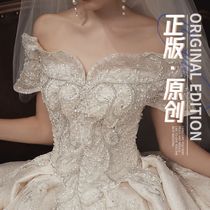 Letty Ruo lead China word shoulder main wedding dress 2021 new bride trailing small man dress cover thick arms