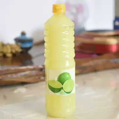 Xinglong brand sour citrus juice Thai imported lemon vinegar edible lime water cold winter Yin soup hot pot Pung chicken feet seasoning