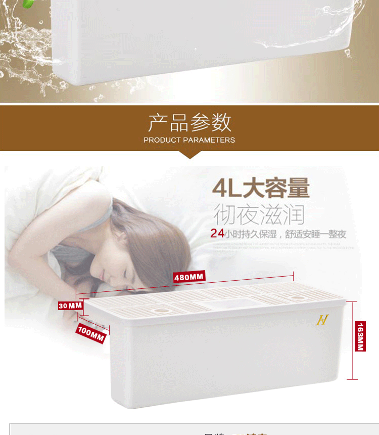 máy phun sương tạo ẩm Hộp làm ẩm trên bộ tản nhiệt không cần điện, công suất lớn, không có bột trắng, không có sương mù, sưởi ấm, hộp làm ẩm, không bức xạ. - Máy giữ ẩm máy phun sương tạo ẩm baseus