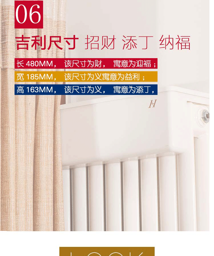 Hộp làm ẩm trên bộ tản nhiệt không cần điện, công suất lớn, không có bột trắng, không có sương mù, sưởi ấm, hộp làm ẩm, không bức xạ. - Máy giữ ẩm may phun suong tao am