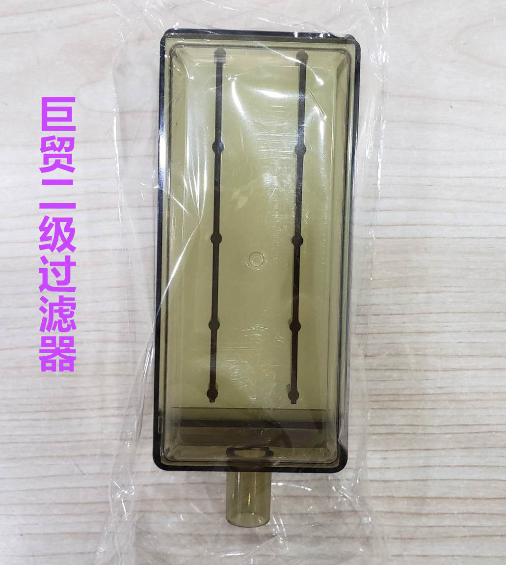 巨贸制氧机二级过滤器巨贸厂家直销制氧机原装滤芯滤网过滤器