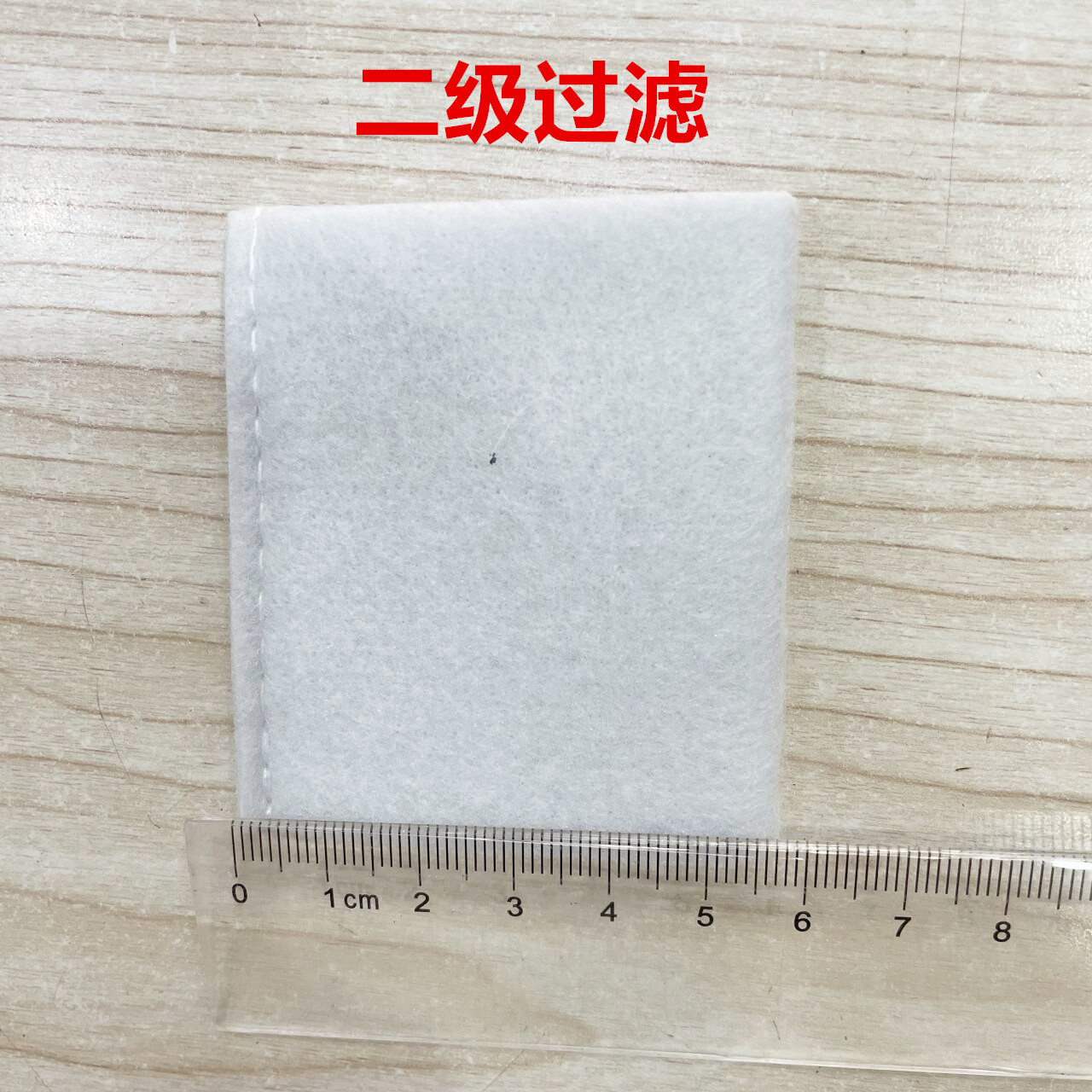 适配美之氧制氧机ZY-5AW/二级过滤网吸氧机滤棉/3kz滤芯5kz配件