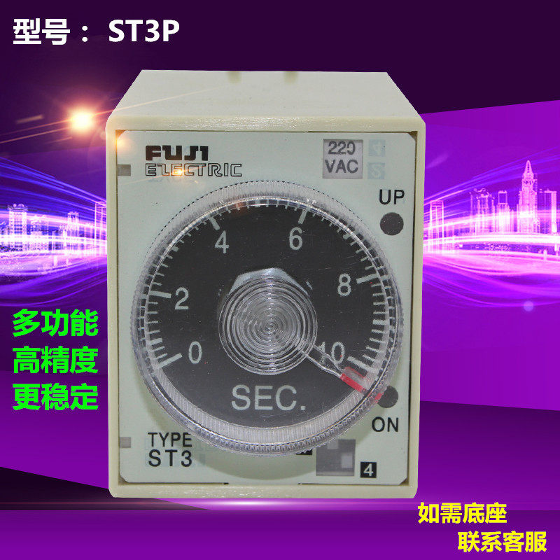 JSZ3 delay relay ST3PA-B A C D delay relay AC220V 24v 380v ST3P