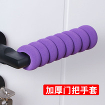 Thickened door handle protective cover anti-collision door handle cover anti-theft door entry door room bedroom anti-collision handle cover