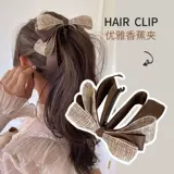 Модный хвостик с бантиком, заколка-крабик, аксессуар для волос, заколка для волос, шпильки для волос, фиксаторы в комплекте