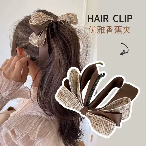 Модный хвостик с бантиком, заколка-крабик, аксессуар для волос, заколка для волос, шпильки для волос, фиксаторы в комплекте