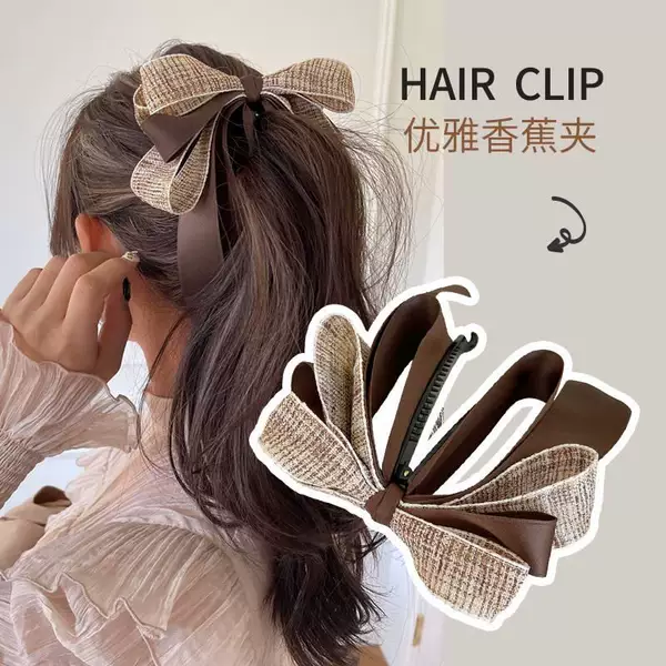 Товары от 东都狼旗舰店