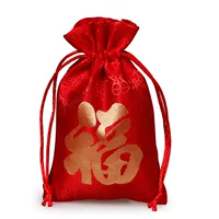 Красный, 17см, 22см