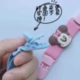 Детский слинг, комбинезон, шнурок-держатель, детские бретели, мультяшное эластичное нескользящое платье-комбинация, юбка, фиксаторы в комплекте