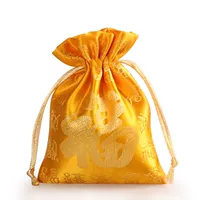 Желтый, 12см