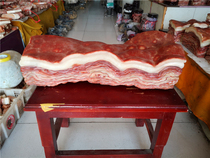 Pork Stone Caixia Stone Ornamental Stone Chiishi Stone Natural Stone Lameat Red Burnt Flesh Five Flowers Meat Raw Stone Rich and Rich Meat Pendulum