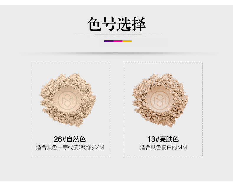 Vô cùng dày đặc nước kiểm soát ánh sáng cơ bột powder set trang điểm bột kem che khuyết điểm dưỡng ẩm ánh sáng thoáng khí tinh tế trang điểm chính hãng bột phấn phủ cho da khô