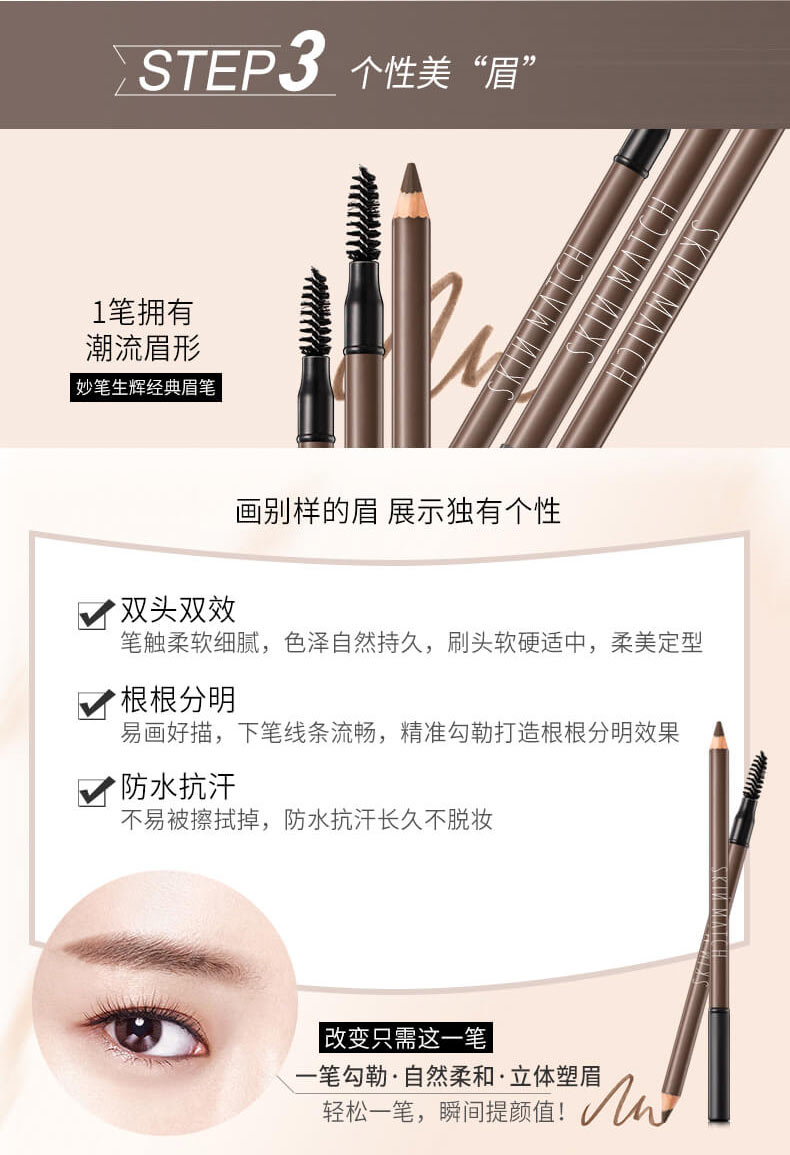 Bộ trang điểm cực kỳ dày đặc, rực rỡ, bộ trang điểm, sự kết hợp tất cả trong một, trang điểm mắt, người mới bắt đầu, mỹ phẩm trang điểm nhẹ kem lót 3ce