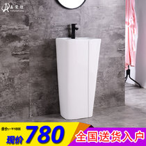 Toilet column washbasin Floor-standing washbasin One-piece column basin