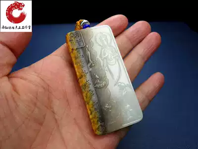 Xinjiang Hetian Jade sheep jade bracelet seed material safe and sound brand Guanyin Buddha brave hand piece Dragon and Phoenix brand Guan Gong pendant