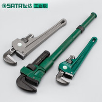 Shida pipe wrench multi-function quick wrench water pipe installation and maintenance tool large opening heavy-duty pipe wrench 70812