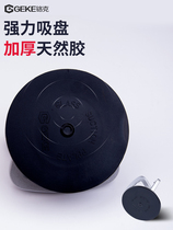 Chrome heavy-duty strong glass suction cup holder for ceramic tile floor tile tools tile size suction cup lifter