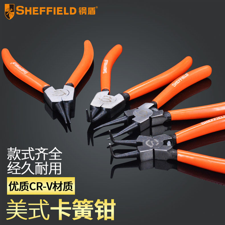 Lava Spring Pliers подробности_01.jpg