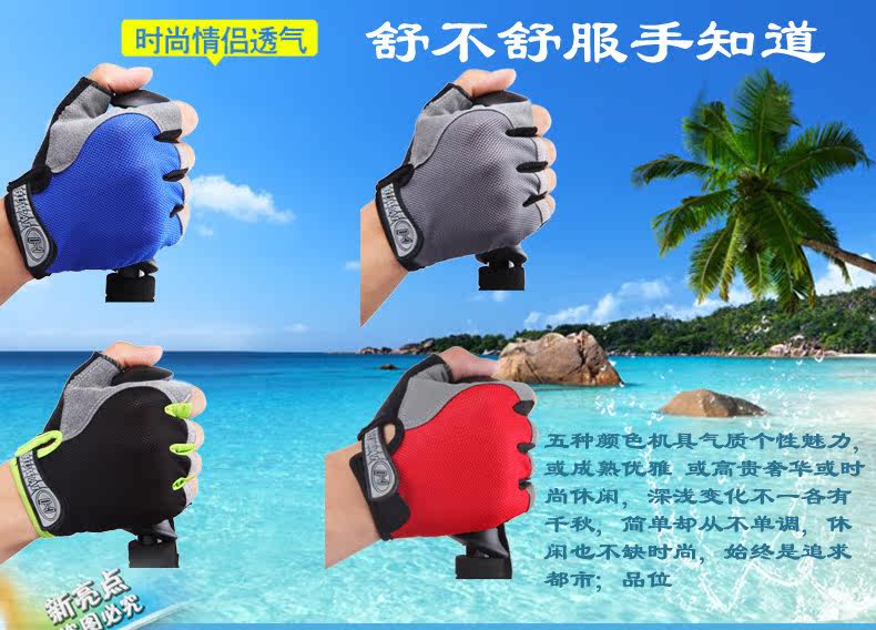 Gants pour vélo homme - Ref 2250147 Image 7