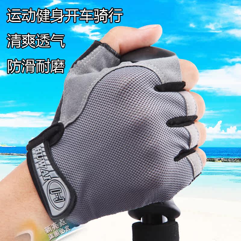 Gants pour vélo homme - Ref 2250147 Image 14