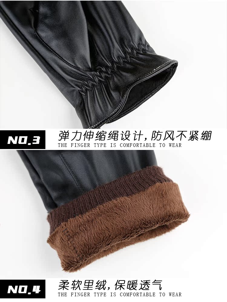 Gants pour homme - Ref 2781458 Image 23