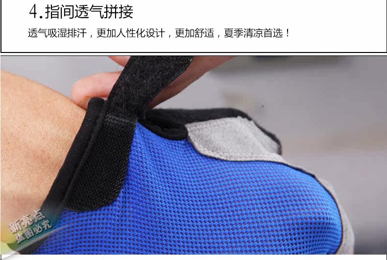 Gants pour vélo homme - Ref 2250147 Image 25