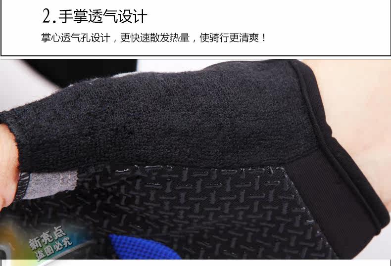 Gants pour vélo homme - Ref 2250147 Image 24