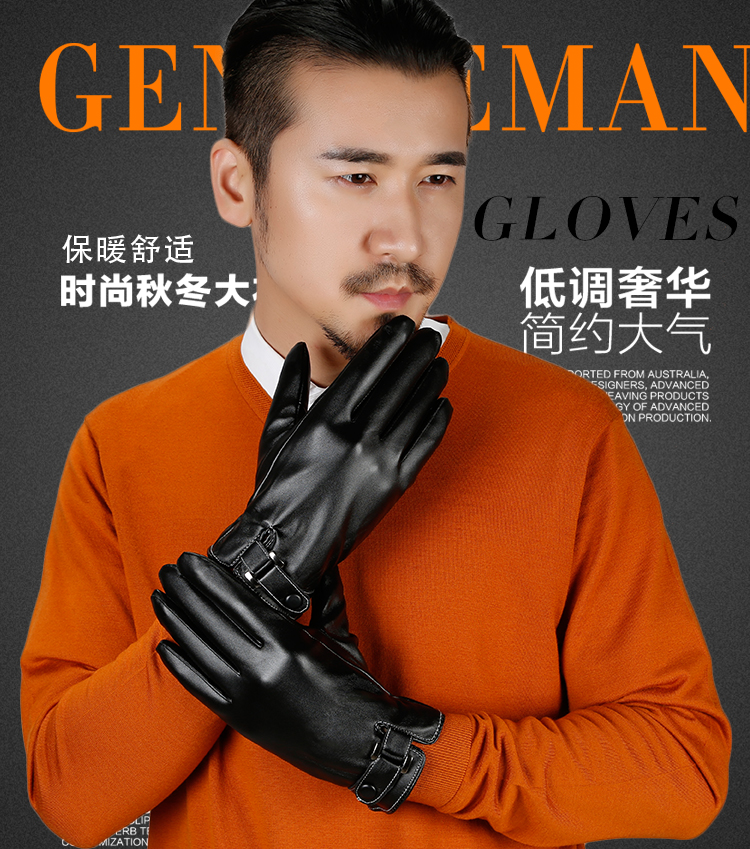 Gants pour homme - Ref 2781458 Image 10