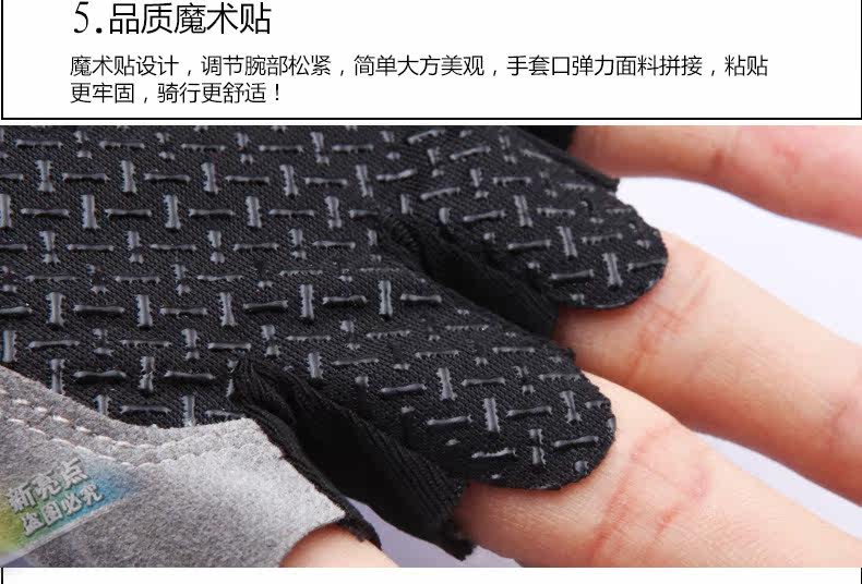 Gants pour vélo homme - Ref 2250147 Image 27