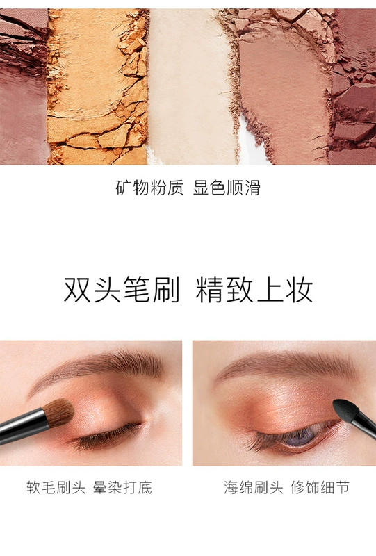 Kazilan Eyeshadow Palette Box Chính hãng Counter Earth Color Lazy Pearlescent Net Red Gold Thờ phượng Chủ nghĩa lãng mạn Mười cọ màu - Bóng mắt