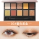 Kazilan Eyeshadow Palette Box Chính hãng Counter Earth Color Lazy Pearlescent Net Red Gold Thờ phượng Chủ nghĩa lãng mạn Mười cọ màu - Bóng mắt