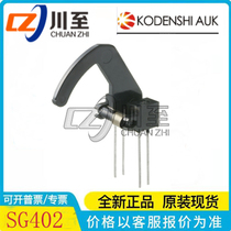 SG402 slot photoelectric switch SG-402 with spring hook sensor