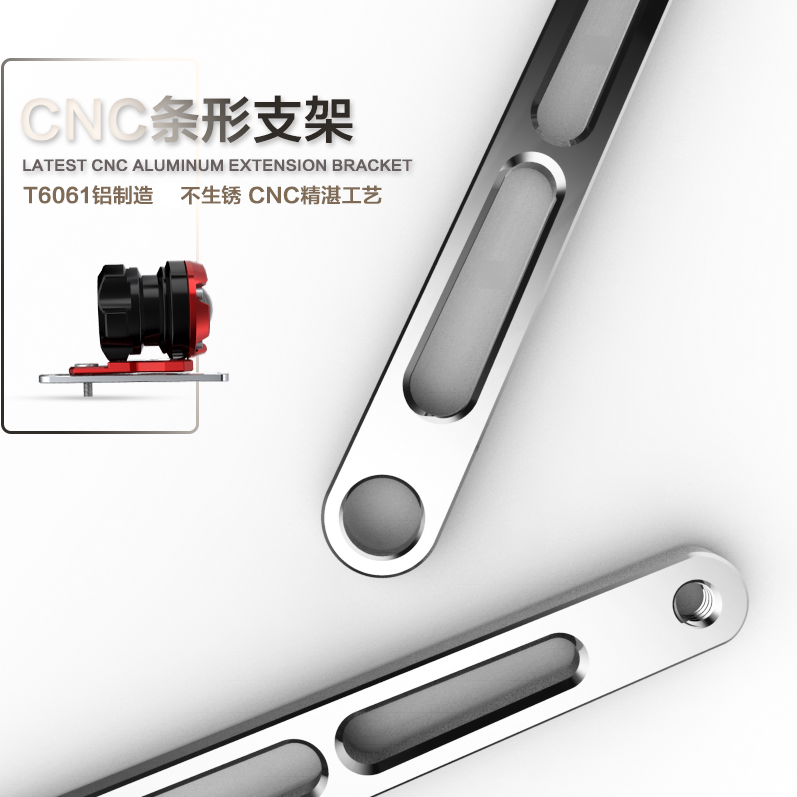 Cross Country Locomotive Retrofit Accessories Auxiliary Lamp Decoration Bracket Electric Scooter Multifunction Expansion Spotlight Holder