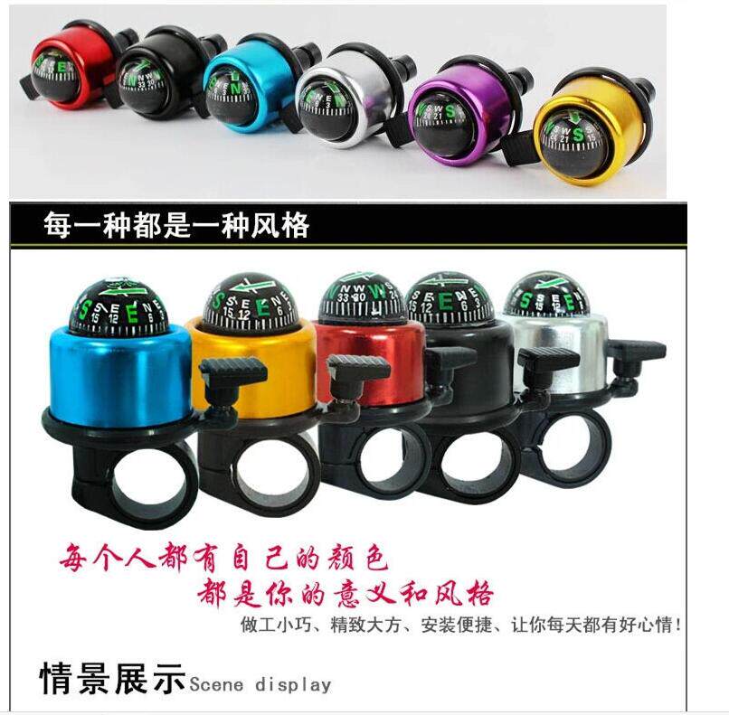 Avertisseur de vélo bell Compass AIDY - Ref 1456057 Image 8