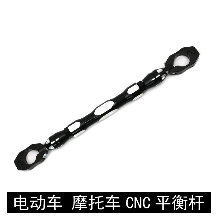 Hale Electric Car Mores Electric Vehicle Balance Head Spotlight Living-room Light Bracket Pull-Lever Tap Crossbar Mount Fixed