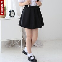 Childrens girls half-length skirt black school uniform skirt primary and secondary school students perform pleated dress dress skirt