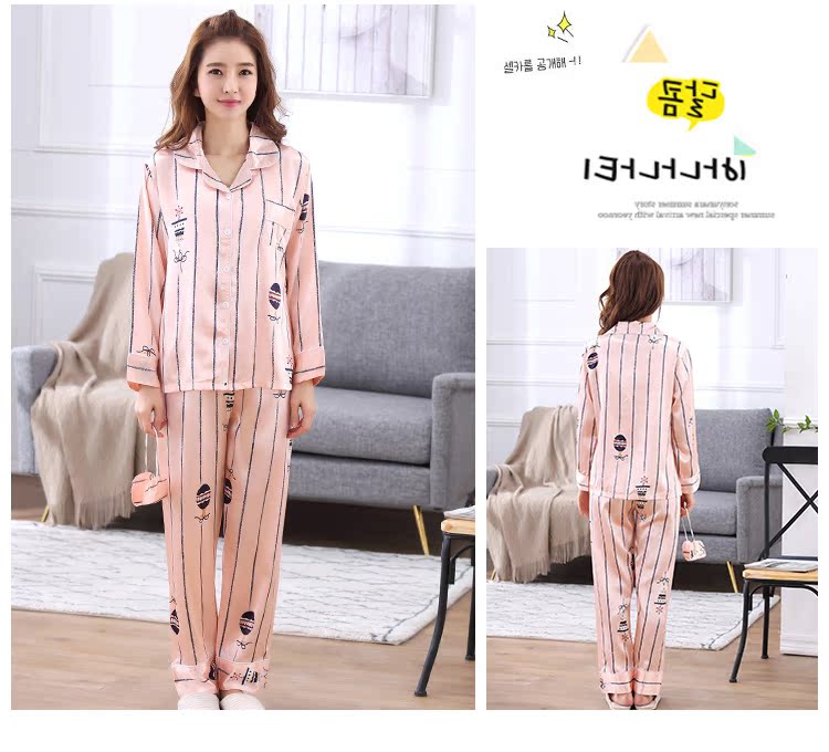 Pyjama pour femme OTHER   en Soie de glace à manches longues - Ref 2987732 Image 48