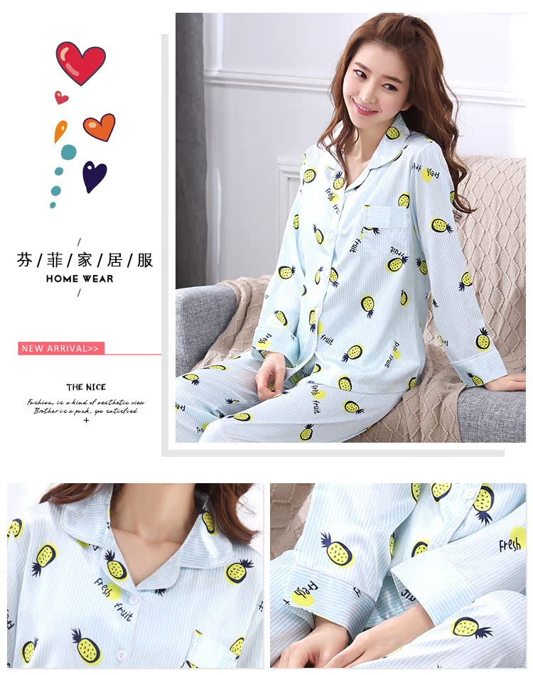 Pyjama pour femme OTHER   en Soie de glace à manches longues - Ref 2987732 Image 54