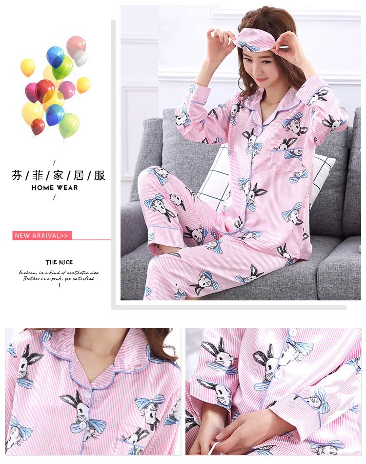 Pyjama pour femme OTHER   en Soie de glace à manches longues - Ref 2987732 Image 39