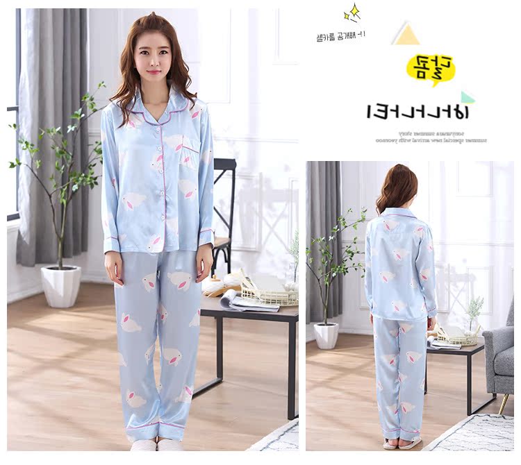 Pyjama pour femme OTHER   en Soie de glace à manches longues - Ref 2987732 Image 38