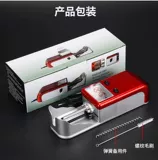 6,5 -миллиметровая машина импортированная штрафная сигареты ручной ручной ручной