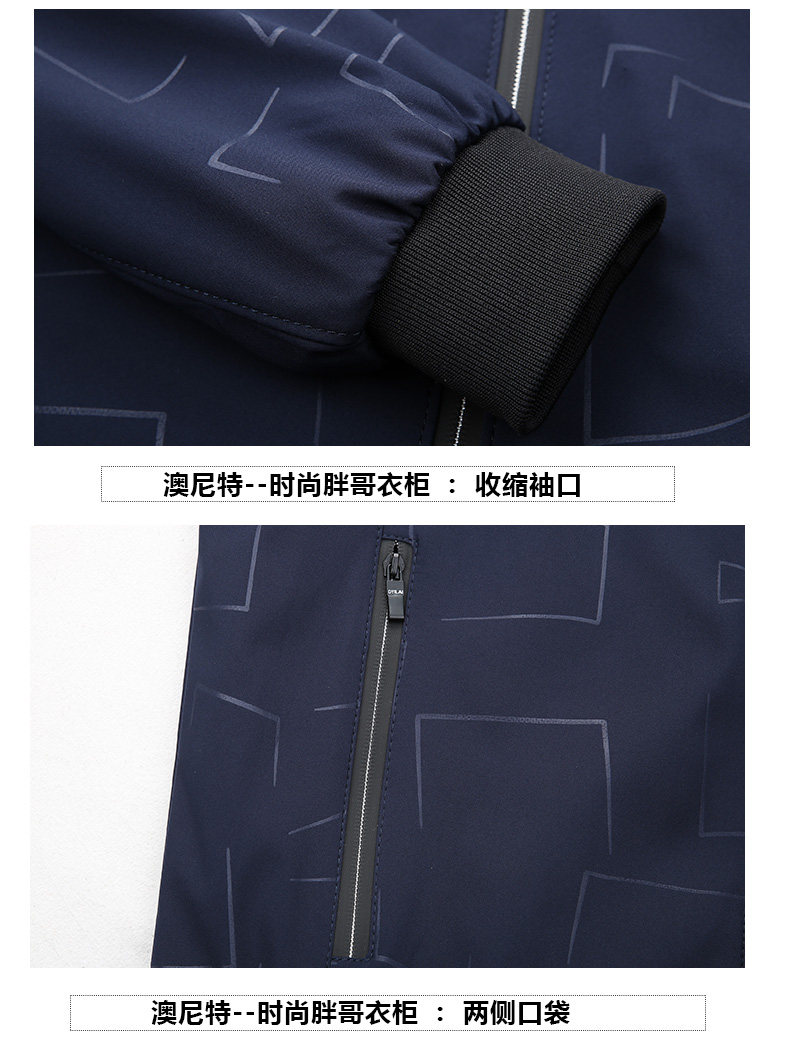 Blouson homme manches longues - Ref 3117221 Image 36