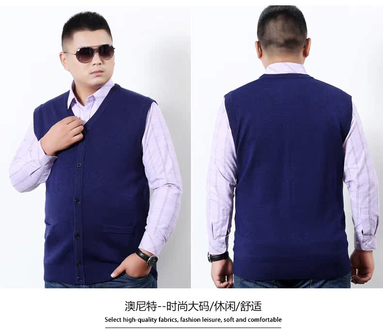 Mỏng vest nam cộng với kích thước cộng với chất béo áo khoác mùa thu tăng chất béo thêm lớn mùa thu lỏng chất béo đan vest